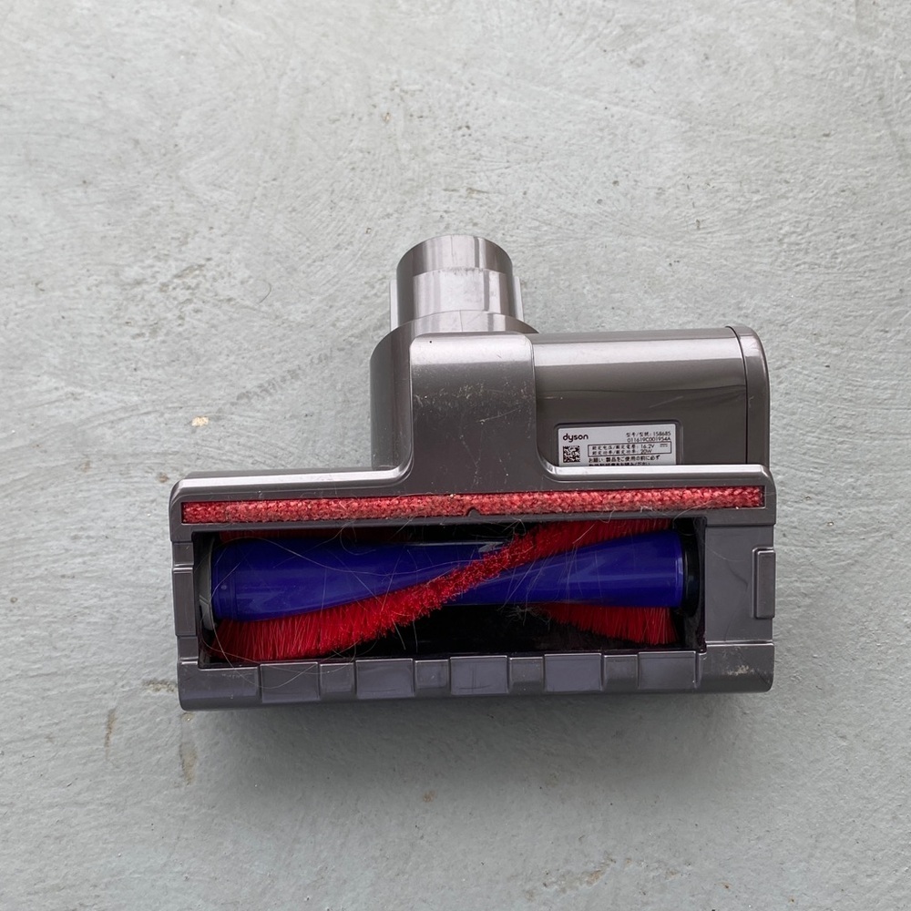 Dyson Gray and Red Vacuum Attachment - Picture 4 of 9